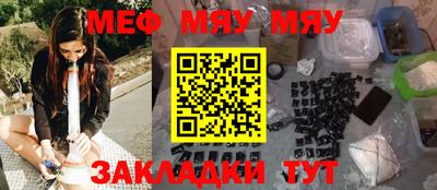 ешки Ливны