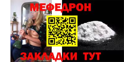 твердый Ликино-Дулёво