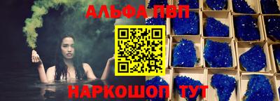твердый Ликино-Дулёво