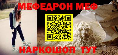 мдпв Лесосибирск
