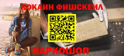 твердый Ликино-Дулёво