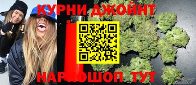 ешки Ливны