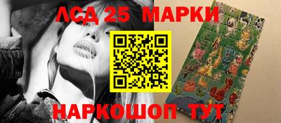 мдпв Лесосибирск