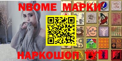 мдпв Лесосибирск