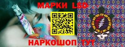 ешки Ливны