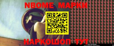 кокаин колумбия Малгобек