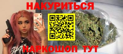 ешки Ливны
