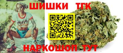 твердый Ликино-Дулёво