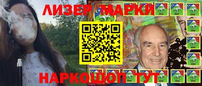 apvp Мариинск