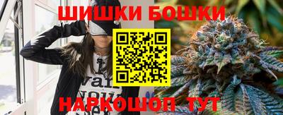 твердый Ликино-Дулёво