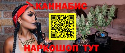 твердый Ликино-Дулёво