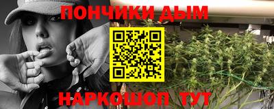 ешки Ливны