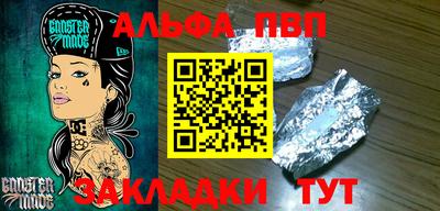 ешки Ливны