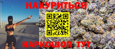 твердый Ликино-Дулёво