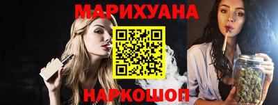 ешки Ливны