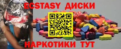 ешки Ливны