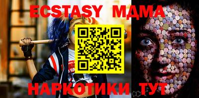 мдпв Лесосибирск