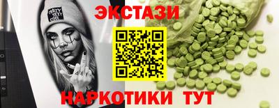 СК Малоярославец
