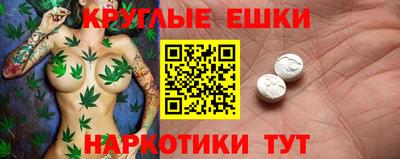 мдпв Лесосибирск