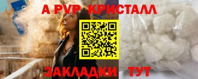 мдпв Лесосибирск