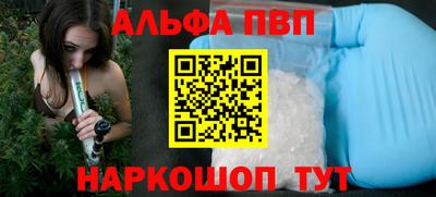 мдпв Лесосибирск