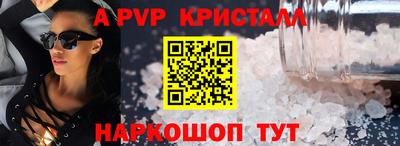 твердый Ликино-Дулёво