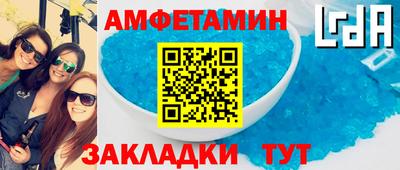 твердый Ликино-Дулёво