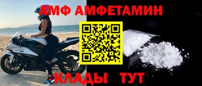 твердый Ликино-Дулёво