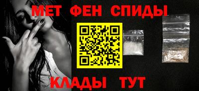 ешки Ливны
