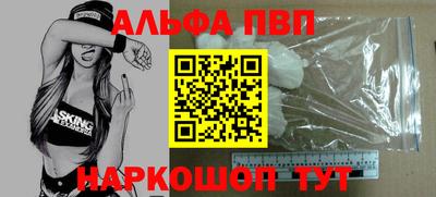 мдпв Лесосибирск
