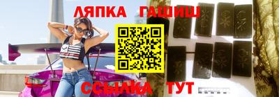 мдпв Лесосибирск