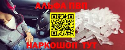 ешки Ливны