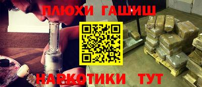 твердый Ликино-Дулёво