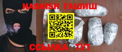 ешки Ливны