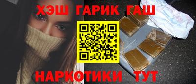 мдпв Лесосибирск